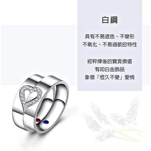 【ATeenPOP】情侶對鍊  鋼項鍊 愛情綻放 單個價格 七夕情人節禮物 AC198