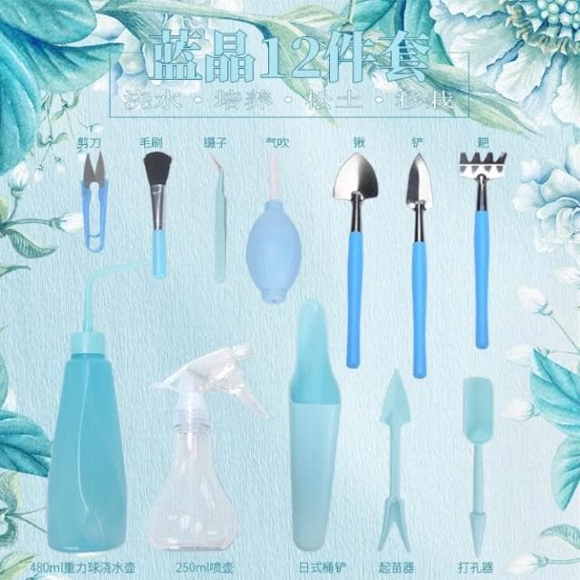 佳音書坊/園藝 書坊 SJ-A100-3 牧師花藝系列：多肉植物種植工具組合套裝養花迷你園藝用品肉肉盆栽工具