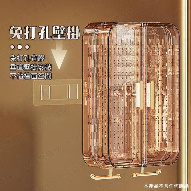 耳環收納盒 耳環盒 耳飾收納盒 耳夾收納盒 透明首飾盒 耳飾盒 耳環展示盒 首飾盒