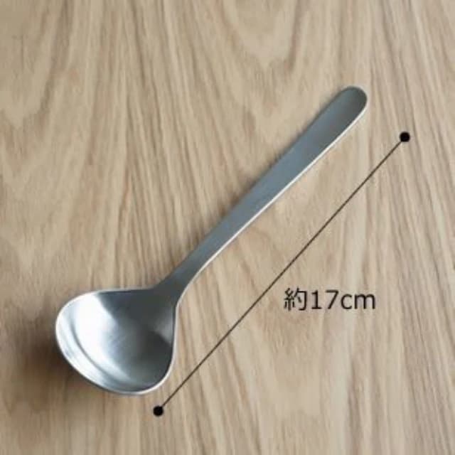 【柳宗理】日本高質感不鏽鋼寬湯匙17cm(交換禮物 聖誕禮物 湯匙)