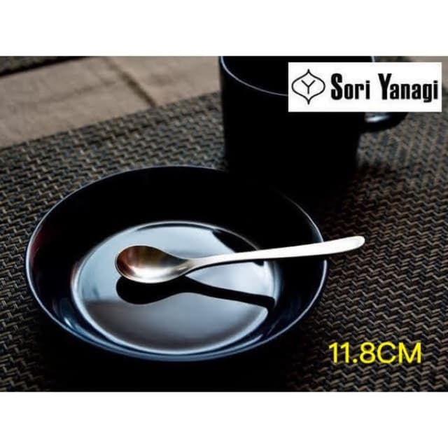 【柳宗理】日本高質感不鏽鋼茶匙11.8cm(交換禮物 聖誕禮物 湯匙 咖啡匙)