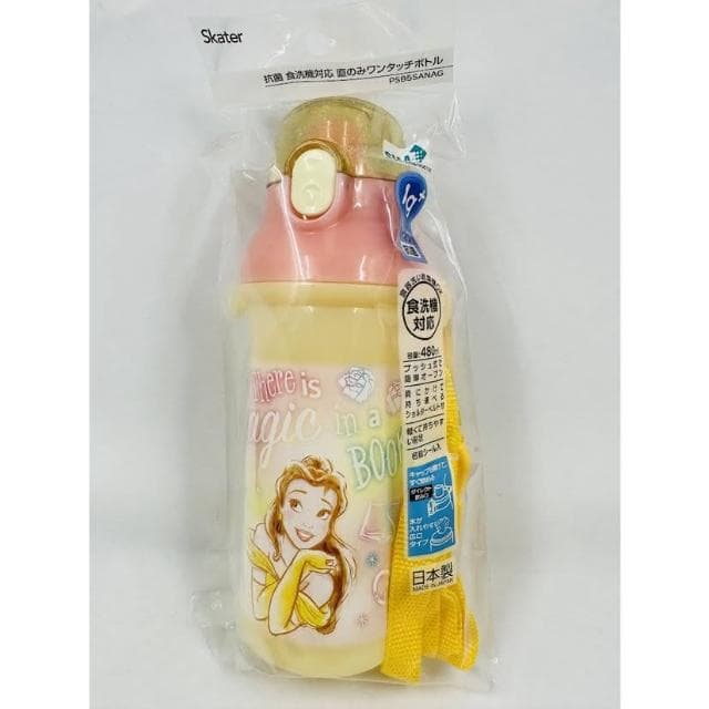 附揹帶/姓名貼 日本2023 美女與野獸 480ml 兒童直飲式水壺 (交換禮物 聖誕禮物 銀離子 PSB5SANAG)