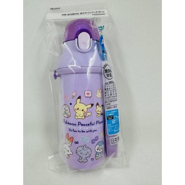 【Skater】附揹帶/姓名貼 日本紫色寶可夢皮卡丘 矽膠兒童直飲式水壺 480ml (交換禮物 聖誕禮物 PSB5SANAG)