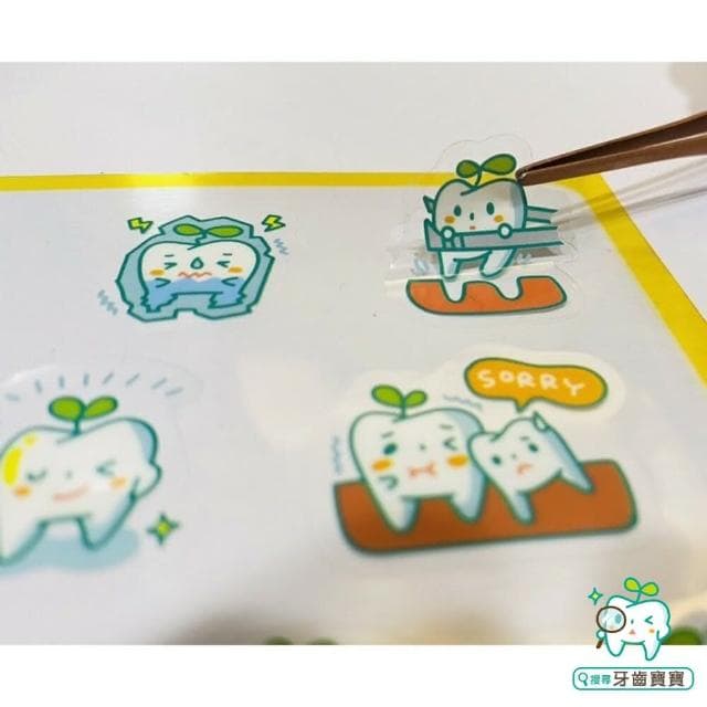 【牙齒寶寶】情境透明貼紙一張 牙醫診所小禮物牙醫診所小禮物 牙齒寶寶 貼紙