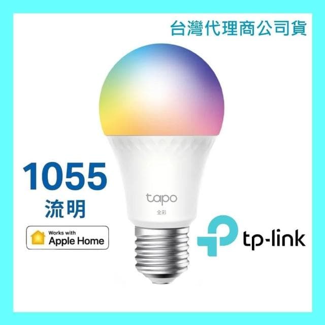 Tapo L536E (全彩 LED燈泡 智能燈泡 E27 語音 遠端控制 多彩調節 APP設定 支援HomeKit)
