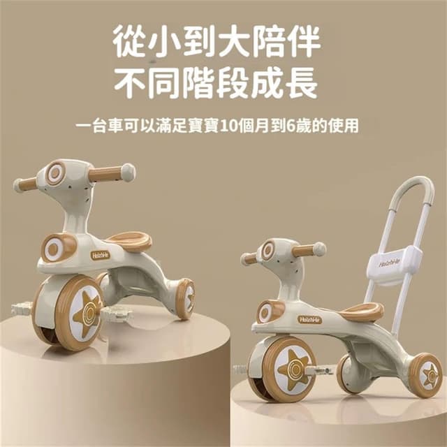 滑步車 兒童三輪車 平衡車 三輪車 學步車 兒童滑步車 兒童玩具車 腳踏車 多功能平衡車 兒童車 男孩女孩 交換生日禮物
