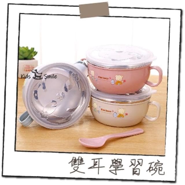 不銹鋼保溫碗兒童碗 兒童餐具 不銹鋼保溫碗 幼稚園餐具卡通注水碗