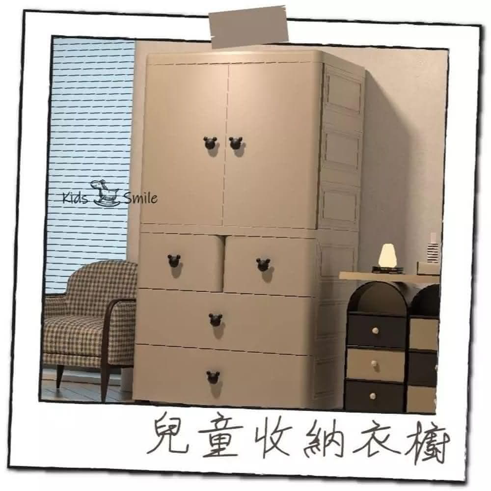 兒童衣櫃 寶寶衣櫃 寶寶衣櫥 兒童衣櫥 嬰兒收納櫃 整理置物櫃 收納架 玩具收納架