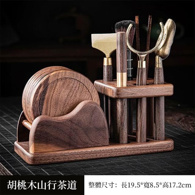 胡桃木茶道六君子套裝 茶具配件大全 茶針茶夾杯墊高檔家用泡茶工具