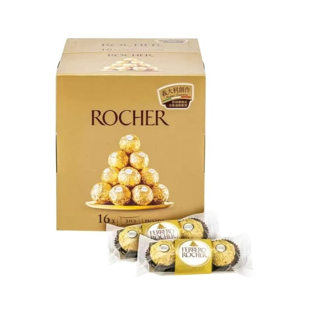 【金莎】⚡箱購優惠⚡Ferrero 費列羅 金莎 48顆 金莎巧克力 嚴選榛果 口感香酥鬆脆 情人節 巧克力 14384