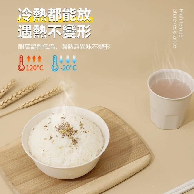 【LEMU 樂牧】稻殼材質免洗餐具，碗，杯，勺，筷子，盤子戶外露營用品餐具10個一組（免洗餐具/戶外餐具/碗/杯/勺/筷子/盤子）