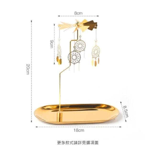 SPOIL 寵你熱動力旋轉燭台 香薰蠟燭燭台 居家造景 辦公室擺設 氣氛擺飾 生日禮物 送禮(香薰蠟燭燭台 居家造景)