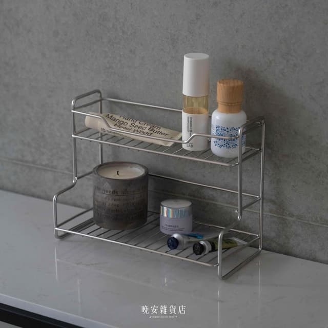 【晚安雜貨店】原色不鏽鋼雙層收納架 廚房收納 桌面收納 衛浴收納 保養品化妝品收納 wanan/☾…