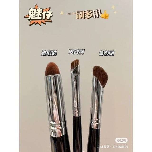 現貨24H速出 魅仔 刷具組 眼瞼下至臥蠶 精準遮暇遮痘黑眼圈不吃粉(子彈頭遮瑕刷/眼線刷/鐮刀鼻影刷)