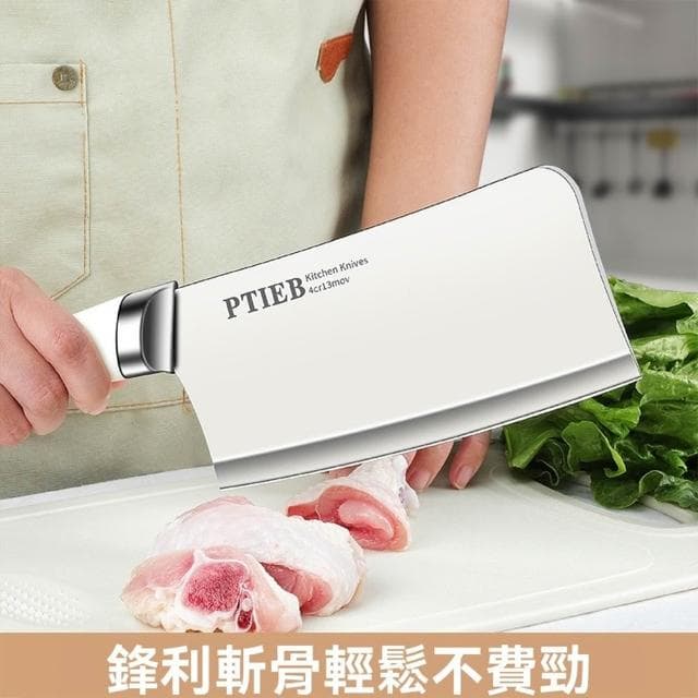 【匠藝家居】刀具組 廚具組 菜刀 剪刀 砍骨刀 磨刀棒 刀具廚房套裝組合 不銹鋼菜刀菜板 全套廚具套組 砧板刀架