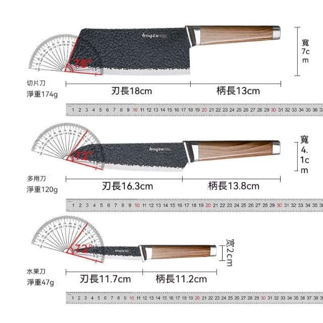 【匠藝家居】日式菜刀 廚房刀具套組 刀具組 砧板 案板 菜刀 刀具 廚房剪刀 多用刀 廚師刀 料理刀 菜刀 鋼刀 十六件套