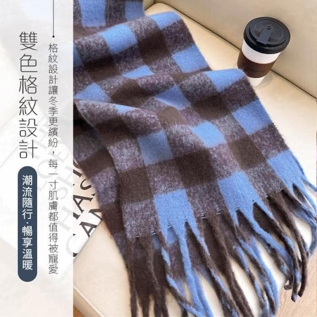 仿羊絨格子圍巾 披肩圍巾 格紋圍巾 大圍巾 長圍巾 冬天圍巾 情侶圍巾 圍巾女 披肩 IB112