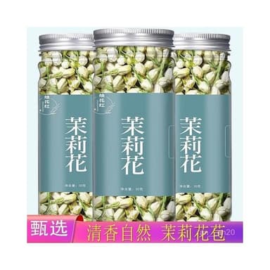 『味多多零食坊』茉莉花茶