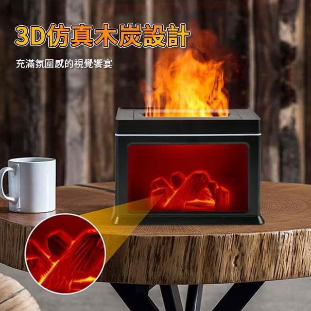 壁爐火焰香薰機 仿真壁爐 加濕器 火焰加濕器 精油薰香機 擴香機 噴霧機 香氛機 香薰機 擴香器 缺水斷電保護