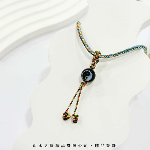 山水之寶 項鍊系列 男孩 太極天珠 五色線 玉石 水晶項鍊(項鍊 項鏈 生日 禮物 送禮 飾品 禮盒)