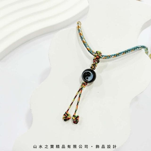 山水之寶 項鍊系列 男孩 太極天珠 五色線 玉石 水晶項鍊(項鍊 項鏈 生日 禮物 送禮 飾品 禮盒)