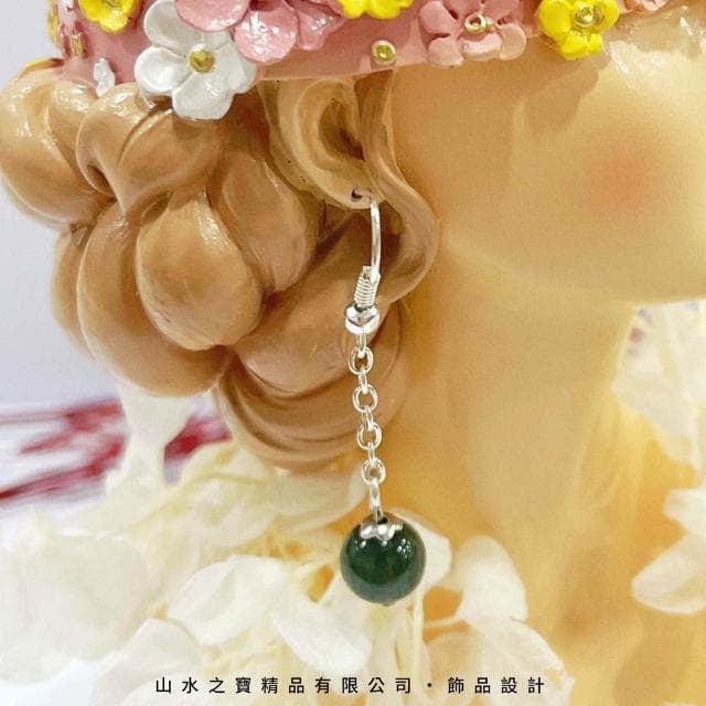 山水之寶 925純銀耳環 綠色城堡 在逃公主圓夢時刻 油青玉 S925純銀 水晶耳環 耳骨夾 耳飾 耳墜 飾品 耳骨環 耳朵配件 夾式耳環 無耳洞可戴 配飾 生日禮物