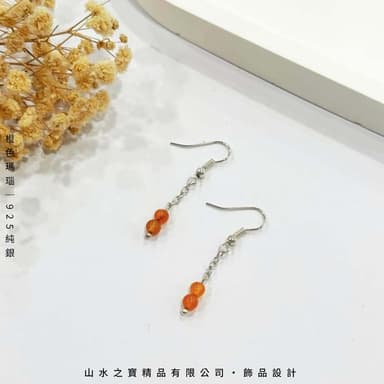 山水之寶 925純銀耳環 時尚領袖 橙色瑪瑙 S925純銀 水晶耳環 耳骨夾 耳飾 耳墜 飾品 耳骨環 耳朵配件 夾式耳環 無耳洞可戴 配飾 生日禮物
