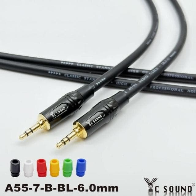 【YC Sound】50公分 直頭+直頭款 特殊電鍍工藝金屬外殼接頭 發燒線 手機播放線 專業用手工線 3.5轉3.5 公對公 手機播放線 3.5mm音源線 3.5雙彎頭 音訊線 公對公 AUX音源線 耳機頭 藍牙喇叭 音源線 AUX播放線 汽車音響AUX輸入