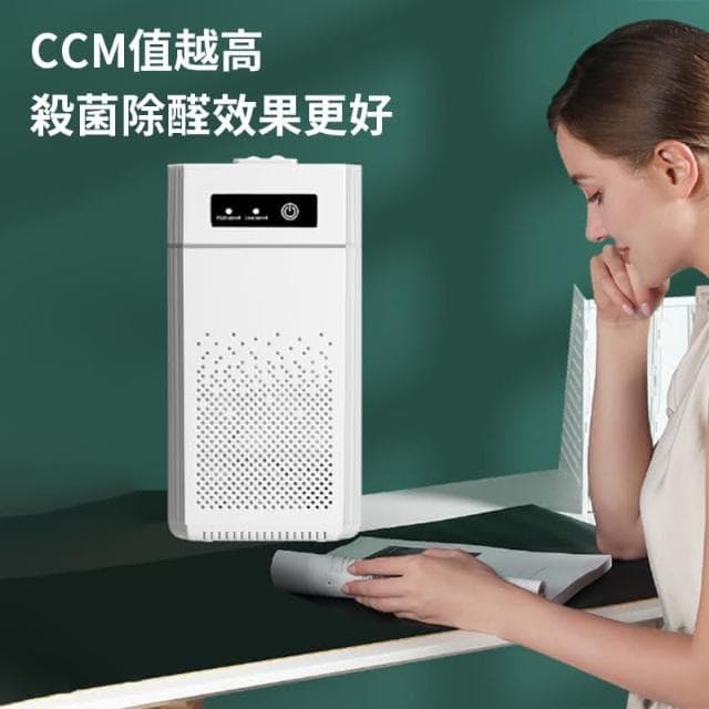 🔥6H現貨秒殺🔥  空氣淨化器  空氣清淨機 空氣清新機 車載淨化器 寵物除臭消毒淨化機(除煙味 除臭機 除甲醛淨化器)
