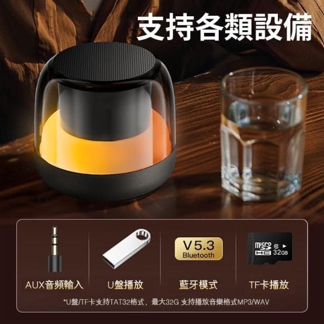 藍芽喇叭 迷你小音響 無線喇叭 藍芽喇叭 重低音音箱 電腦喇叭 藍牙音箱 高音質迷你小音響 小音響 可串聯