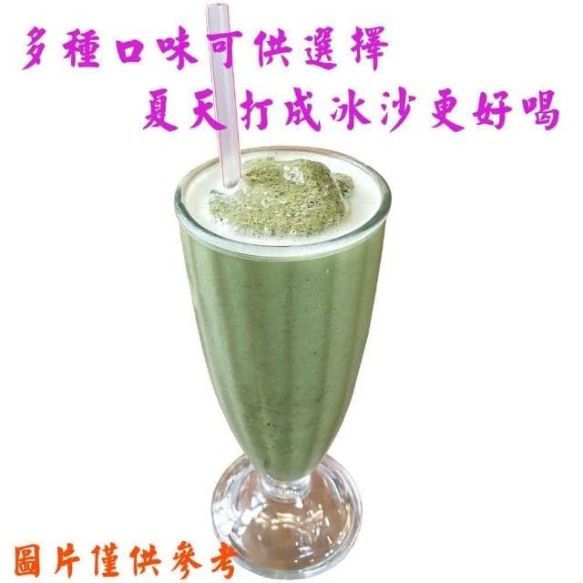 【啡茶不可】啡茶不可 哈客愛無糖抹茶擂茶32gx16入/盒(哈客愛無糖抹茶擂茶)