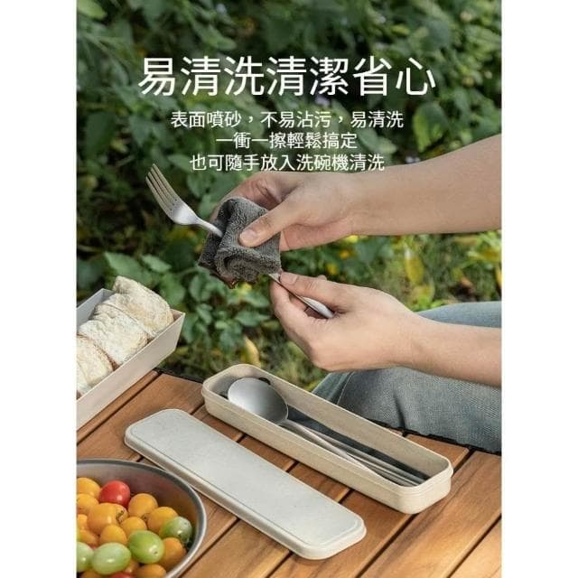 【TEMPEST】純鈦餐具組 無重金屬物質 套裝送小麥秸稈收納餐盒 ( 鈦金屬餐具組 純鈦韓式餐具組 純鈦筷子湯匙組 健康環保餐具組 )