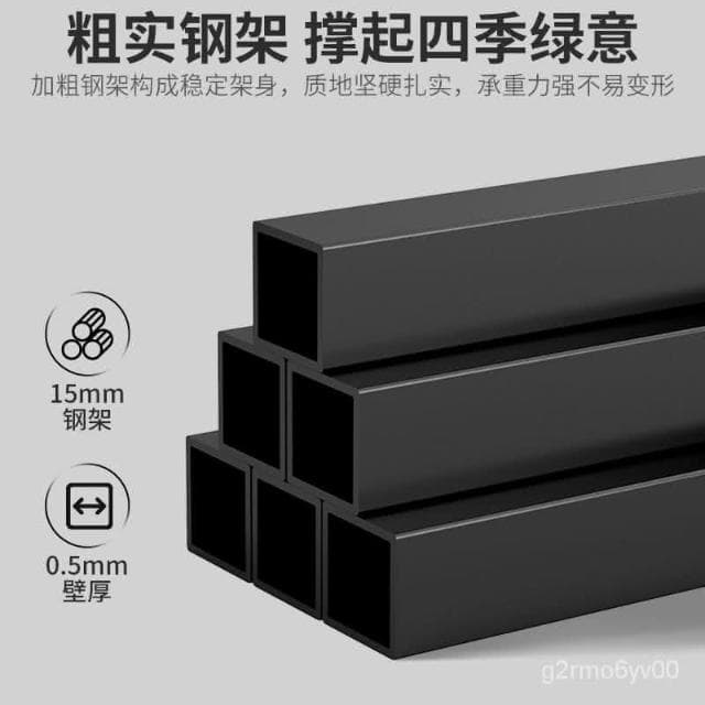 鐵藝多層花架子置物架門口陽臺戶外現代簡約室內傢用多肉花盆架子 花架 植物架 陽臺花架 花盆架 多肉植物架 盆栽架 RHI