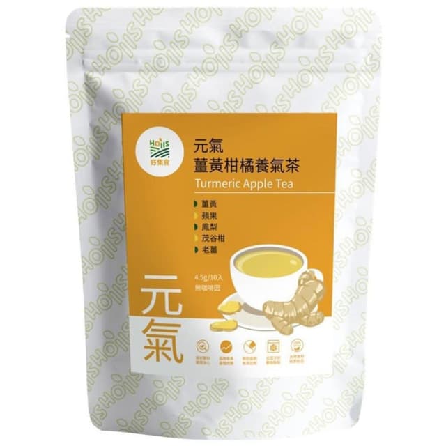【Hoiis 好集食】森果食品 元氣薑黃柑橘養生茶 薑黃茶 柑橘茶 養生茶 無咖啡因