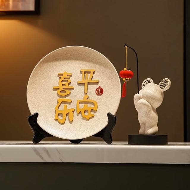 新中式平安喜樂電視櫃擺件客廳玄關酒櫃裝飾品新房喬遷新居禮品