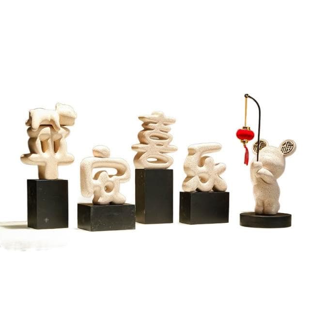 新中式平安喜樂電視櫃擺件客廳玄關酒櫃裝飾品新房喬遷新居禮品