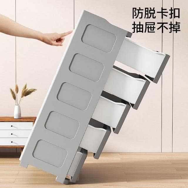 批發客廳收納櫃子抽屜式加厚五斗櫃寶寶嬰兒童衣櫃塑膠玩具儲物櫃
