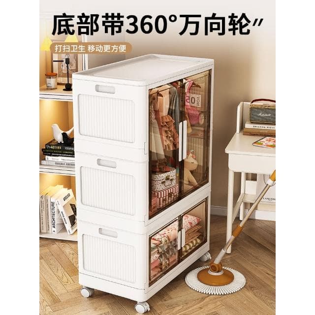 免安裝寶寶衣櫃嬰兒收納櫃家用零食整理箱衣服儲物兒童塑膠小衣櫥