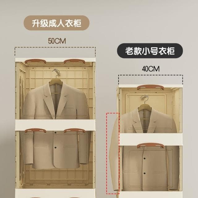 免安裝嬰兒收納櫃寶寶小衣櫥兒童衣櫃整理臥室家用簡易折疊儲物櫃