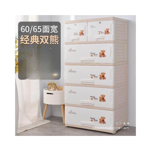 特大加厚抽屜式收納櫃子塑膠兒童衣櫃儲物櫃嬰兒玩具整理箱五斗櫃
