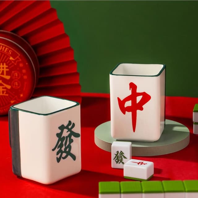 好運旺旺麻將馬克杯  杯子 交換禮物 水杯 馬克杯  發財 畢業禮物 聖誕節 造型馬克杯 陶瓷杯 好運杯 惡搞 轉運水杯