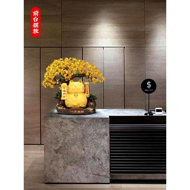 招財貓擺件自動招手辦公室裝飾品店鋪公司前臺發財樹擺件開業禮物
