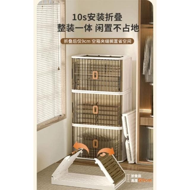 可折疊衣服收納箱  家用玩具 嬰兒 童 衣物 衣櫃 塑膠被子儲物整理箱