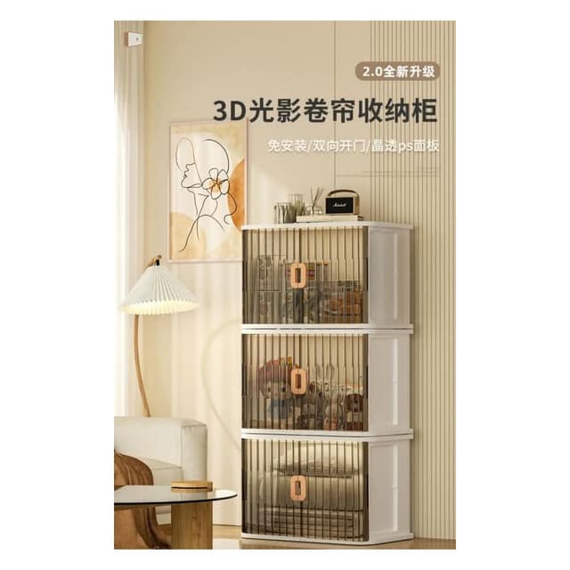 可折疊衣服收納箱  家用玩具 嬰兒 童 衣物 衣櫃 塑膠被子儲物整理箱  50寬