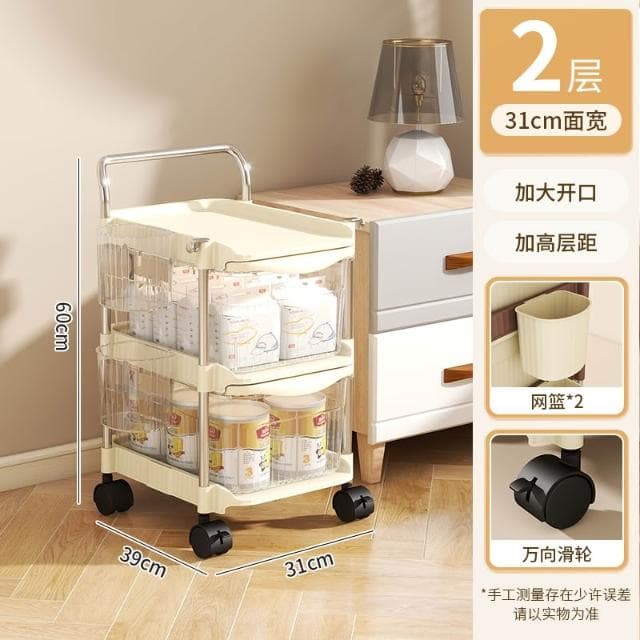 Y小推車嬰兒用品置物架餵養臺零食玩具衣服多層抽屜式收納櫃收納