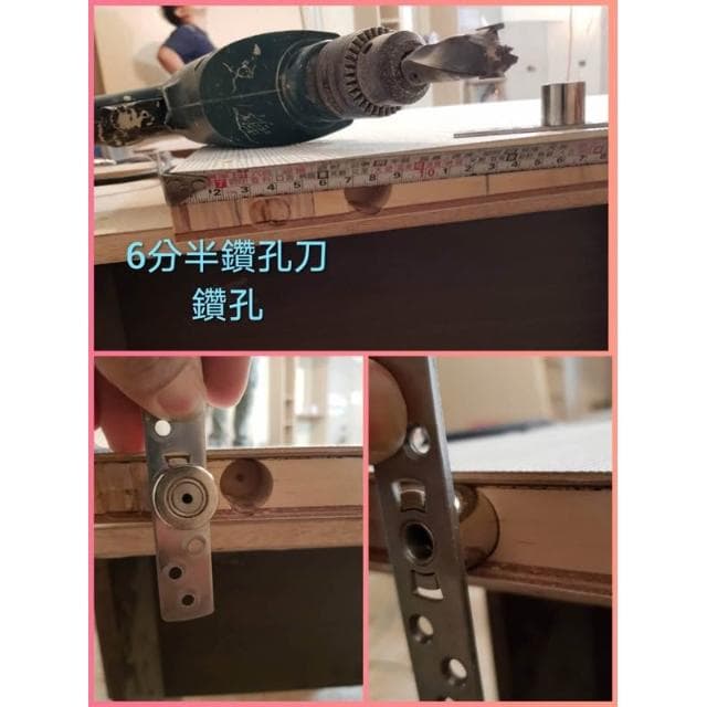 GD700 新型 鑽孔式 快拆吊輪 ｜承重：120公斤｜拉門軌道用 台灣專利 製造 保證不脫落 使用6分半的刀具