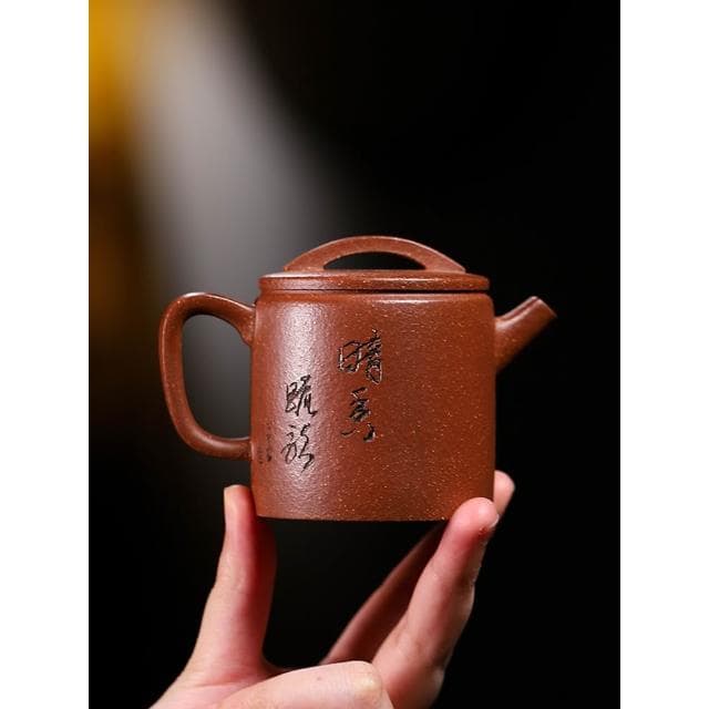 紫砂壺降坡泥手工刻繪小容量高漢瓦功夫小品茶具