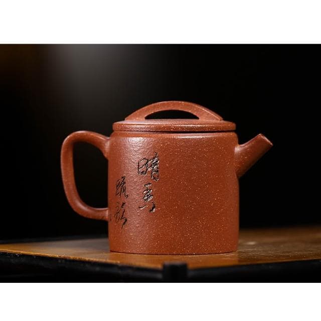 紫砂壺降坡泥手工刻繪小容量高漢瓦功夫小品茶具