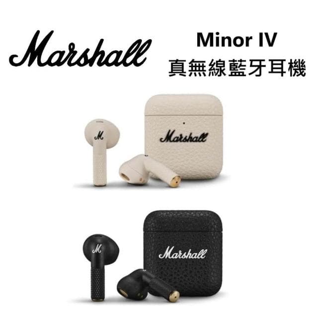 Marshall Minor IV 真無線耳機