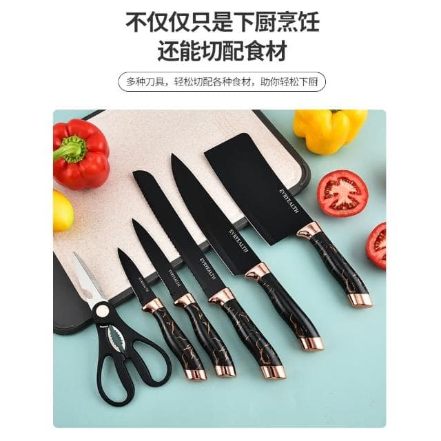 小慕Kogure 刀具 廚房用具13件套 食品級烹飪不粘鍋湯勺鍋鏟 菜刀 切肉刀 剪刀 水果刀 刀具組合套裝